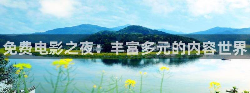 泡泡影院神马