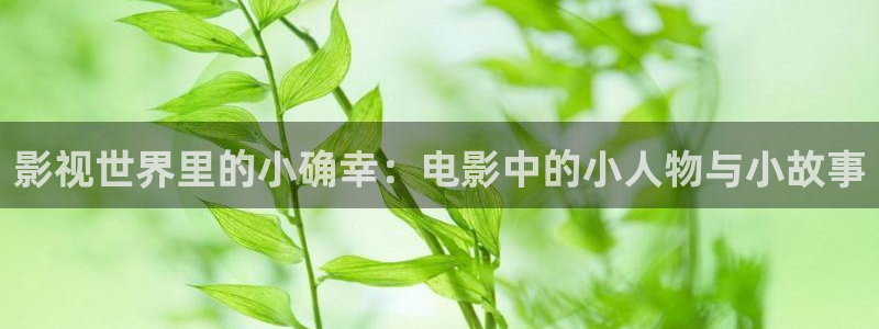 泡泡影院神马