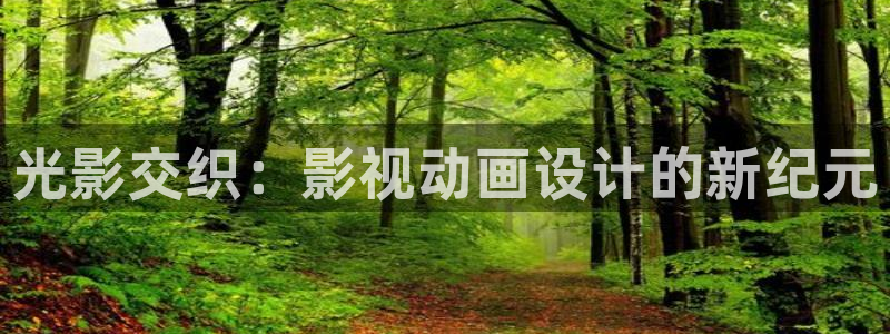 泡泡电影免费大全