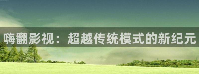 泡泡影视电视剧天堂