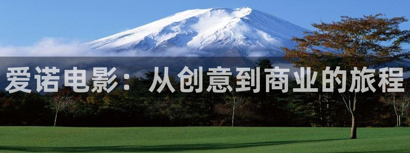 泡泡电影影视